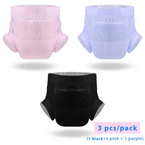 Solid Diaper Set2 Sample -3 pcs