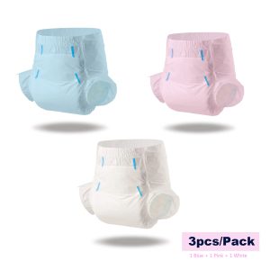 Solid Diaper Set1 Sample -3 pcs